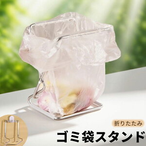 S~܃X^h ܂肽 RpNg |܃z_[ S~܃z_[ W܃z_[ 䏊pi Lb`ObY Lb`c[  _Xg ΍ 