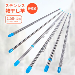  XeX Lk 1.7`3m O  x_ oRj[ v Trɂ 󕨊   ~J ԕ΍ Lk
