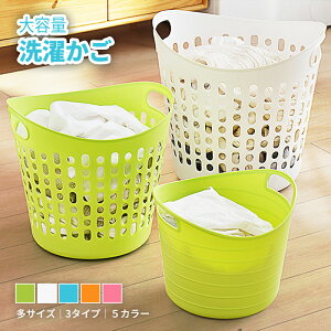 yő21OFFN[|Lz󂩂 e E߂ h[oXPbg vX`bN 󕨎[ oX[  Vv ߗގ[