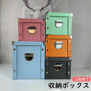 [{bNX t^t xbh[ [ ܂肽 [ ߗ {  CD DVD Xg[W{bNX  zCg ubN uE sN