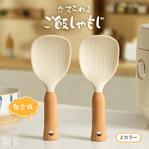   NA  G{XH Ȃ  X^h  y  H@Ή Lb`c[