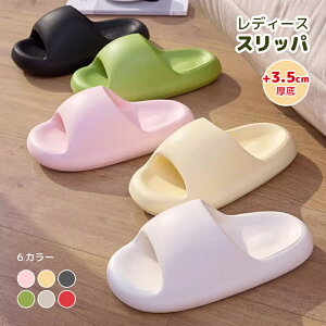 yő21OFFN[|LzXbp fB[X Y  Op T_  EVA y ~ ėp ƒp JWA  Vv