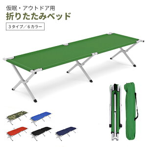 ܂肽݃xbh AEghAp xbh VO ȈՃxbh RpNg y Lv W[ ItBX [֗  