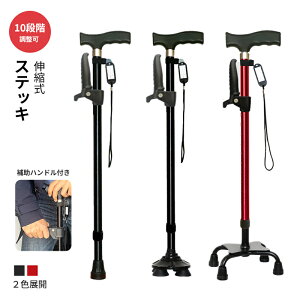 yő21OFFN[|Lz 4_ XebL y Lk 10iK ~ߕt  ⏕nht s⏕ p Ҍ RpNg