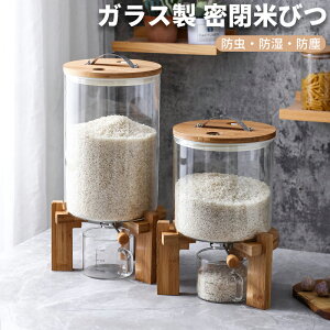 Ăт KX  ۑe ӂt 5L 7.5L 10L cʂ VAfBXyT[  R[q[ [ Lb` 