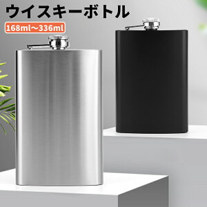 yő21OFFN[|LzECXL[{g XLbg 280ml Rlt Lbv̌^ qbvtXN AEghA oR Lvp tXR Mtg