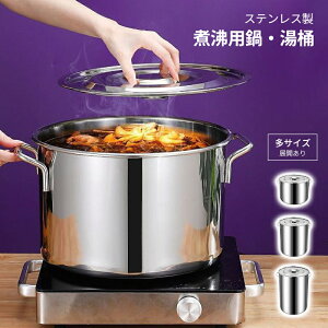 yP5{UP&ő1000~OFFN[|Lz XeX 30cm 25cm 34cm Wt [^  ƒp Ɩp KXΉ e y ʒ |[^u 䏊 ~[ HX  Lb`pi C