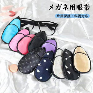 Klp ЖڃJo[ ΎΉ ACpb` ዾΉ ubN  Жڕی ډB lp qp jp ڃPA y ֗ g₷