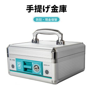  ^ 񂰋 A4Ή A~ t LbV{bNX Z[teB{bNX ƒp h Mdi ۊ [ ~j [{bNX  RpNg y