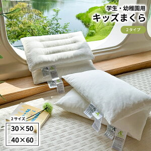 ܂  ^ 2cm  􂦂 VRRbg  p  񂱂 ᔽ Xs[ ʋC _炩 񌨕Sy  Ⴂ 