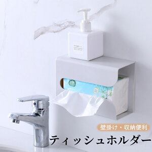 yP5{UP&ő1000~OFFN[|LzeBbVz_[ eBbVP[X Ǌ| ݂艺^Cv Hsv ǖʎ[ Lb`  Vv  zCg ȃXy[X [֗ t