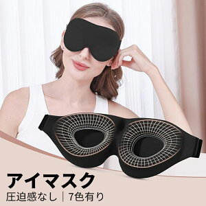 AC}XN Ռ ̌^ ᔽ y _炩 Ȃ t jp   sp o  @ [|[`t ObY