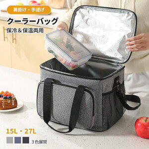 yP5{UP&ő1000~OFFN[|LzN[[obO ۗobO \tgN[[{bNX ܂肽 | e   15L 27L ۗۉ WJSΉ obO AEghA L