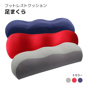  tbgs[ tbgXg NbV r܂ Ђ   bNX r[YNbV u ̔y ނݑ΍ NObY RpNg y