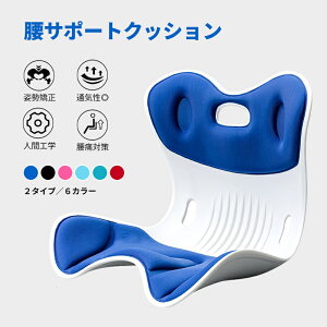 p NbV ՃT|[g ɑ΍ ֎qp [ LwP K ŊԔwjA\h y 120kgΉ ItBX Q[`FA