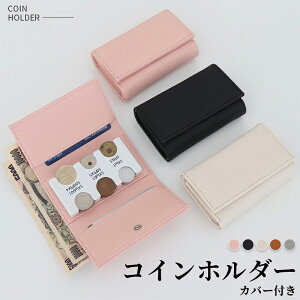 RCz_[ K RCP[X dݎ[ RCLb`[ 100~ ݕpP[X J[h[ z Jo[t pXeJ[ Kz