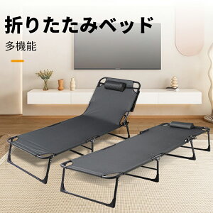 ܂肽݃xbh ȈՃxbh VO ItBX xݗp lp Rpxbh Qxbh @\ NCjO `FA ƒp