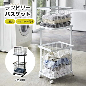 yP20{Abv_tfCzh[oXPbg 2i bN LX^[t 󂩂 E߂ e  h[[ 󕨓 h[bN C