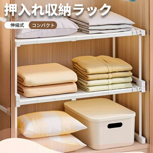 [bN Lk 67`89 s42 32 [I zc[ ʋC ̂` N[[bg Ԏ[ I  RpNg