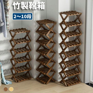 yP20{Abv_tfCzC V[YbN | e ȃXy[X X^Cv ܂肽ݎ gȒP ʔ C[ 2`10i i 