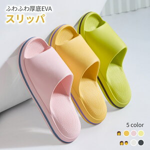 Xbp ėp  􂦂 p [V[Y fB[X Y EVA h y ~ qp  킢