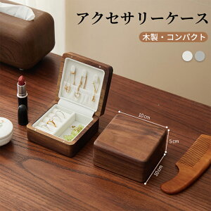 yP5{UP&ő1000~OFFN[|LzANZT[P[X gїp 2i ~j RpNg  킢 gxp lbNX sAX w [ sp 