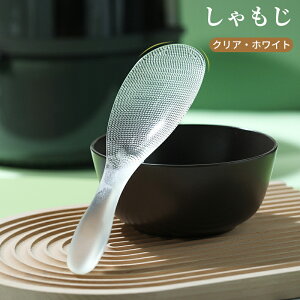 yő1000~OFFN[|Lz  Ȃ  ъ yΉ ėȂ V؂  Lb`c[  Vv