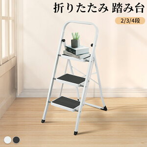 ݑ ܂肽 r Xebv y  2i 3i 4i Xebv`FA Xebv_[ Xc[ ͂ ܂肽݃Xebv ԑ | fBXvCbN zCg ubN