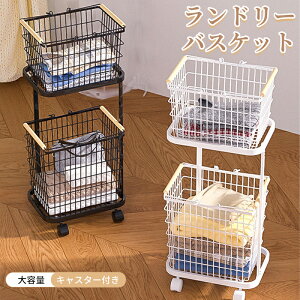 yő1000~OFFN[|Lzh[oXPbg 2i X e LX^[t zJo[t B  h[[ h[bN C[oXPbg 󕨓