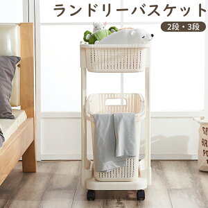 h[oXPbg 2i 3i X LX^[t e  bV h[bN h[[ oXPbgS 󂩂 E߂ c^ RpNg CEߏ[