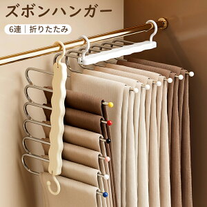 Y{nK[ pcnK[ XbNXnK[ 6A ܂肽 ȃXy[X XeX ~ ׂȂ Nbvt {gnK[ W[Y ^I[ ߗސ