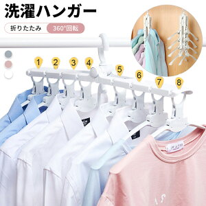 yP20{I_tf[znK[ ^b` 8A  ܂肽 vX`bN ȃXy[X 360x] ^݌v 󕨊 [֗ 荞݊ȒP  O ߗފ @\