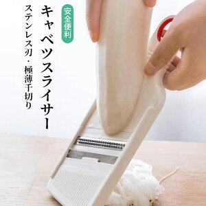 LxcXCT[ ؃XCT[ ɔ؂ ӂӂdグ ƒp Lb`pi  ֗ XeXn S K[ht 