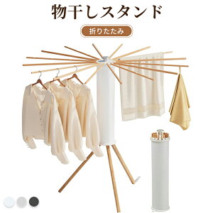 X^h ܂肽 p\^ RpNg XeX  x_ ȃXy[X bN nK[ @\  k 󕨃X^h