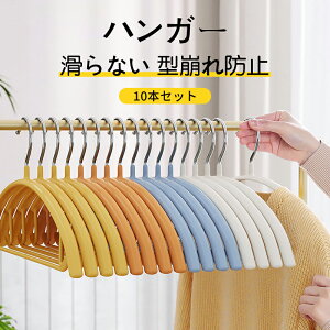 nK[ Ȃ ^h~ ՂtȂ @\ p p oȂ i 10{Zbg [ 