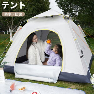 eg ^b` 2-4lp Lv AEghA ϐ3500mm h  ݉cȒP ʋC h R O_uhA Ԍ oR p