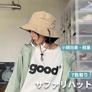 yő1000~OFFN[|LzTt@nbg Y fB[X Xq UVJbg O΍ Ăh~ ΍L h ܂肽 RpNg y  TCY