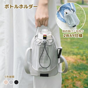 yP20{Abv_tfCzJo[ {gz_[ V_[t ybg{gz_[ X}z|[`  | ΂ߊ|  e 500ml`1L oR AEghA