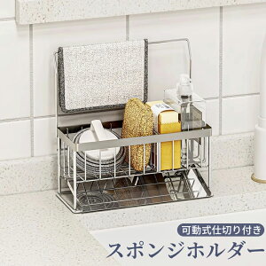 X|Wz_[ XeX zЃz_[ ؂胉bN 킵 d؂t Kтɂ ܒu {gz_[ Lb`[ pi