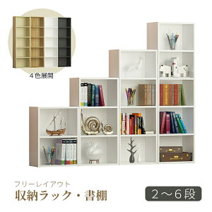 J[{bNX 2i 3i 4i ؐ [I A4Ή u cu X {I ~jbN Vv ȃXy[X rO[ 