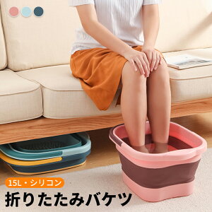 yP5{UP&ő1000~OFFN[|Lz܂肽݃oPc 15L e VR ނ 􂢉 \tgoPc  |  ʊ ԍ [ pr AEghA h  ֗ pi