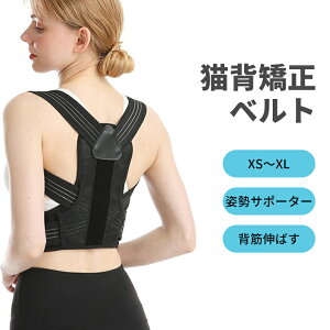 �yP15�{UP���ő�1000�~OFF�z �L�w�����x���g �p�������x���g �w�ؕ␳ �j�� ���� �q���p ��l�p �ڗ����Ȃ� �L�w ������ �\�h ���P �p���T�|�[�^�[ �w�ؐL�΂� �����O�b�Y