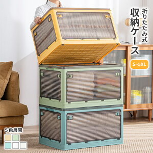 yP20{Abv_tfCz[P[X ܂肽ݎ t^t Rei{bNX LX^[t OJ  J [{bNX [ vX`bN 