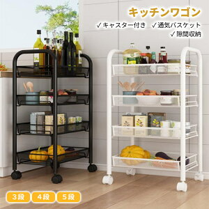 Lb`S X [J[g LX^[t 3i 4i XbN Ԏ[ Lb`[ 䏊[ ʏ gC[  [I RpNg zCg