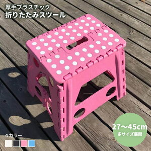 ܂肽݃`FA Xc[ ݑ ω׏d120kg RpNg qǂp gC Lb`p ܂肽݈֎q r 