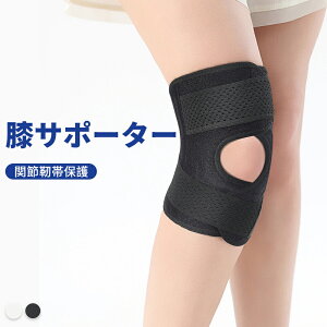 GT|[^[ X|[cp V^xg ό`G֐ߏ  ֐ߒ  ʋC bVf oR Ɨp  TbJ[ ֐ߐxѕی ėp GWPA