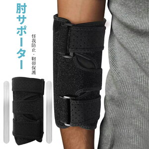 IT|[^[ ejXI StI G{[oh Ep h~ xѕی  X|[cp o[{[ 싅 Ђ֐ߌŒ  N j  