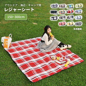 W[V[g  唻 200×200 RpNg ܂肽 y ߂h~ ngt sNjbNV[g 8lp  AEghA h ^