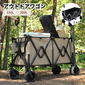 AEghAS L[S L[J[g ܂肽 e 250L ω׏d200kg Xgbp[t ^^C 4 AEghA W[ Lv [֗