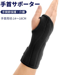 T|[^[ F≊ 荪ǏǌQ Œ  bv^Cv jp X|[c  }^jeB 玙     ی veN^[ ֐ T|[g 